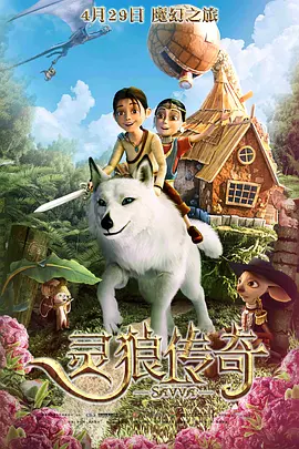 国产精品嫩草影院人体模特